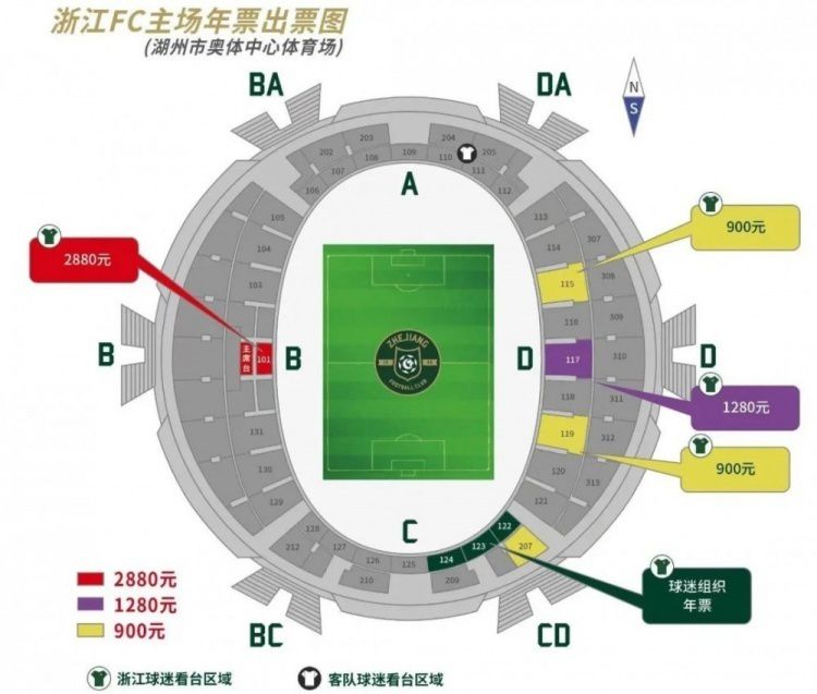 不过据《米兰新闻网》报道称，约维奇的最新检查结果是积极的，人们对他及时康复感到乐观。